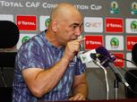 حسام حسن: المصري حقق إنجازاً كبيراً بتأهله لربع نهائي «الكونفدرالية»