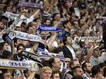 حملة جماهير ريال مدريد لعودة الألتراس الأكثر تداولاً في مصر