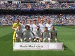 الدوري الإسباني| 18 لاعبا في قائمة ريال مدريد لمواجهة إيبار