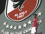 أغلى 10 لاعبين في الدوري المصري.. بيرسي تاو ورمضان صبحي على رأسهم