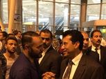 وزير الرياضة يصل مطار القاهرة لاستقبال أبطال البحر المتوسط