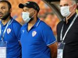 مدرب الزمالك بعد رحيله: شكرا لكل من أساء وتطاول