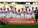 تشكيل الزمالك أمام موردن فيوتشر في دوري nile.. عودة السعيد وناصر ماهر