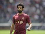 بالصور| "ميدو": رحيل محمد صلاح عن إيطاليا مخاطرة كبيرة