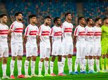 الزمالك يواجه منتخب اليمن وديا غدا.. وتقسيم اللاعبين لـ3 مجموعات