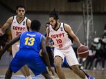 منتخب مصر للشباب لكرة السلة يتفوق على مدغشقر في بطولة أمم أفريقيا