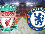 بث مباشر لحظة بلحظة.. تابع مباراة ليفربول وتشيلسي في الدوري الإنجليزي