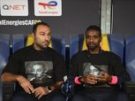 الزمالك يطير إلى جنوب أفريقيا غدا استعدادا لكايزر تشيفز بالكونفدرالية