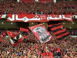 «البدري» يطلب مؤازرة جمهور الأهلي.. ويكشف حقيقة الطائرة الخاصة للمغرب