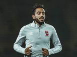 أزمة جديدة في الأهلي تؤجل دفع غرامة محمود كهربا لصالح الزمالك