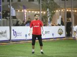 3 مباريات بركلات الترجيح.. نتائج اليوم الثالث من دورة المتحدة الرمضانية
