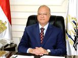 محافظ القاهرة: إنشاء 30 دورة مياه مجهزة بكاميرات قبل أمم أفريقيا
