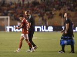 أخبار الأهلي| غياب 21 لاعبًا.. والطبيب يثير أزمة جديدة بسبب الإصابات