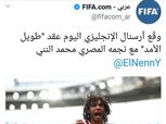 ليستر سيتي بوابة «النني» للهروب من دكة بدلاء أرسنال.. ننشر التفاصيل