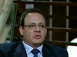 اتحاد الكاراتيه يحدد موعد الانتخابات الجديدة