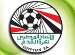 اتحاد الكرة يعلن تقسيم الموسم المقبل للدرجة الثانية