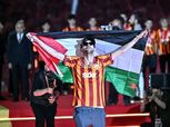 «زياش» يظهر بالعلم الفلسطيني في احتفالات جالاتا سراي بالدوري التركي