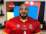 بيج رامي: أنا أهلاوي بس بحب طارق حامد