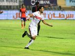 الشوط الأول| بالفيديو.. مهارة «إبراهيم» تتقدم للزمالك أمام الشرقية