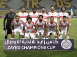 بعد الخروج من البطولة العربية.. خصم نصف مستحقات لاعبي الزمالك