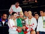 تكتيك كابرال وثنائية العندليب والعميد.. دونجا يتوج الزمالك بلقب 2002