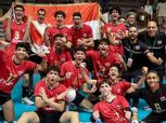 منتخب مصر يهزم ليبيا في بطولة العالم للكرة الطائرة للناشئين ببلغاريا