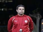 معتمد جمال: قرعة أمم أفريقيا للشباب جيدة ولا نخشى أي منتخب