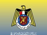 نادي الصيد بالإسكندرية يرد على قرار إيقاف عضويته من اتحاد اللعبة