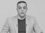حازم إمام: محمد صبري لم ينل التقدير الكافي.. وأشكر النادي الأهلي