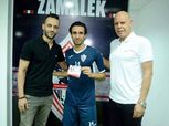حفني وحامد يحصلان على عضوية عاملة بنادي الزمالك
