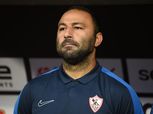 الزمالك يعلن ضم ثنائي أجنبي لجهاز أحمد عبد الرؤوف