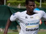 وفاة لاعب بوركيني خلال مباراة في كأس فرنسا