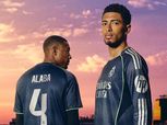 ريال مدريد يعلن قميصه الاحتياطي.. أول ظهور في كأس العالم للأندية