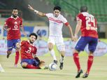 "فيفا" يهدد الزمالك بسبب محمد ابراهيم