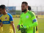 الاتحاد السكندري يهدد بالانسحاب من مباراة الأسيوطي