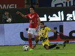 بث مباشر لمباراة الأهلي والمقاولون