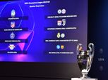 "يويفا" يعلن موعد سحب قرعة دوري الأبطال ويوروبا ليج