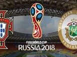 تصفيات كأس العالم| شاهد.. بث مباشر لمباراة البرتغال ولاتفيا