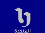 نتائج مباريات اليوم الثالث من دورة المتحدة الرمضانية لكرة القدم 2025
