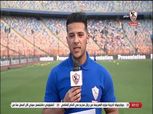 جلطة وجراحة عاجلة لنجل نجم الزمالك