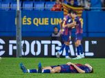برشلونة يعلن غياب فيرمين لوبيز 3 أسابيع.. تطورات الإصابة