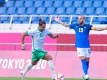 ترتيب مجموعة منتخب السعودية لكرة القدم في أولمبياد طوكيو 2020