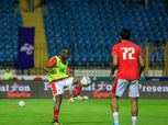 الأهلي يرد على العين بشأن التعاقد مع أليو ديانج خلال فترة الانتقالات