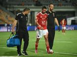 الأهلي يكشف تفاصيل إصابة طاهر محمد طاهر أمام الزمالك