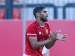 شادي حسين يتخلص من آلام الركبة قبل مباراة الأهلي والمقاولون العرب
