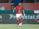 الأهلي يفاوض ظهير بيراميدز لخلافة علي معلول