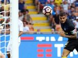 إيكاردي: أنا مشجع لإنتر لست مجرد لاعب