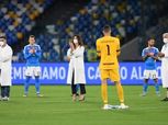 لاعبو نابولي وإنتر ميلان يكرمون أطباء إيطاليا بممر شرفي
