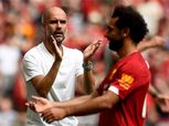 بعد الرحيل الحزين.. ماذا يحمل المستقبل لمحمد صلاح وبيب جوارديولا؟