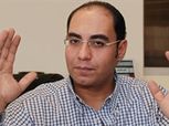 خالد لطيف: مرتضى منصور استأنف على قرار "كاف"